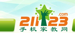 手机家教网--镇江家教